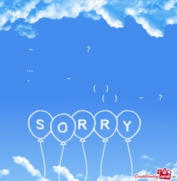 영미~나 때문에 신경 좀 썼지? 처음에 영미 내며자로 만들고 싶을땐 뭐든 원