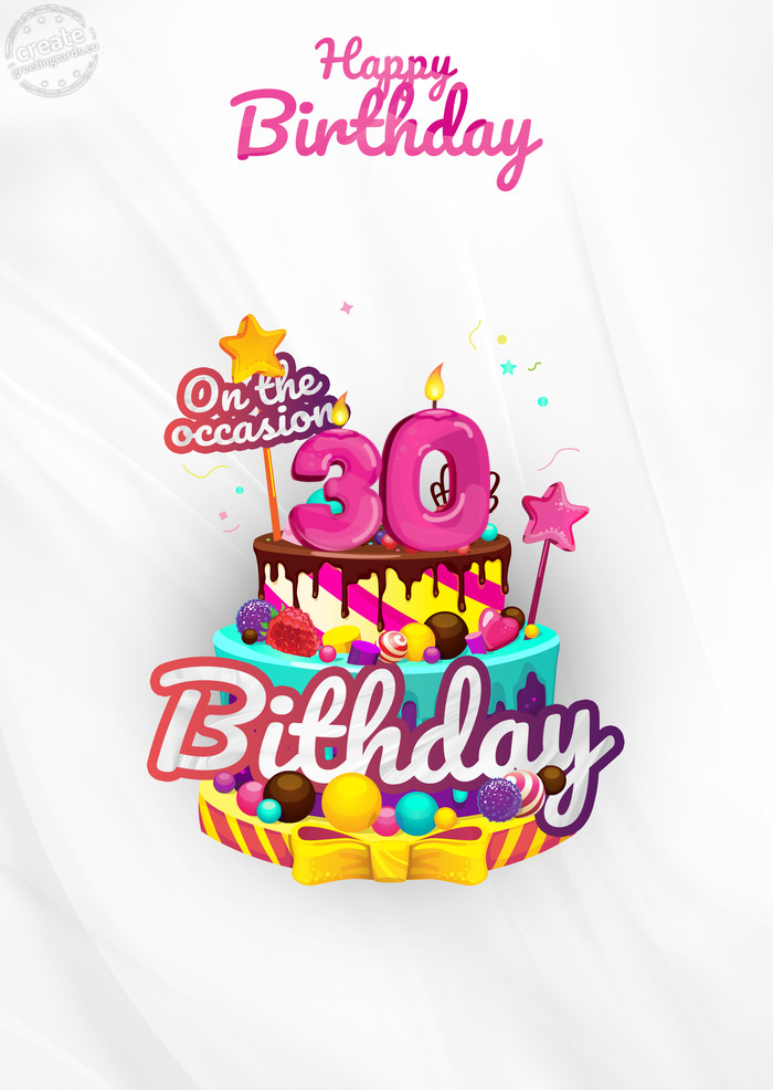 이름 당신의 이름 30